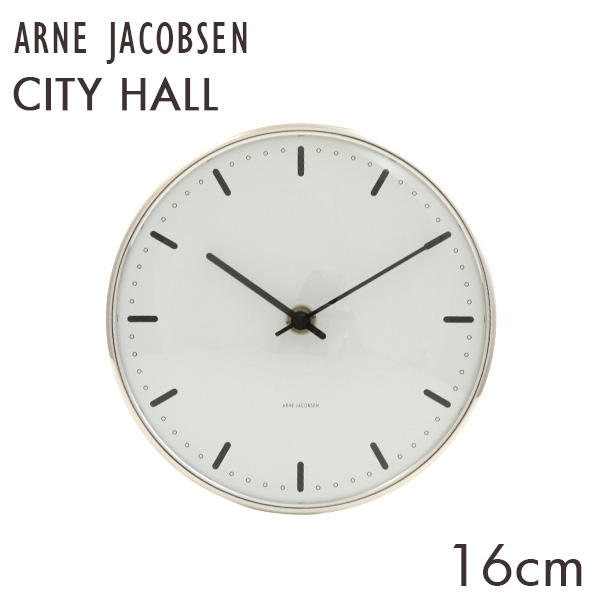 ARNE JACOBSEN アルネ・ヤコブセン 掛け時計 City Hall wall clock シティーホールクロック 16.5cm: