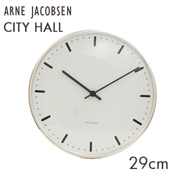 ARNE JACOBSEN アルネ・ヤコブセン 掛け時計 City Hall wall clock シティーホールクロック 29cm: