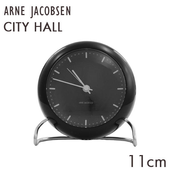 ARNE JACOBSEN アルネ・ヤコブセン 置時計 City Hall table clock シティーホール テーブルクロック ブラック 11cm: