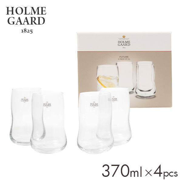 Holmegaard ホルムガード Future フューチャー タンブラー 370ml 4pcs 4個セット: