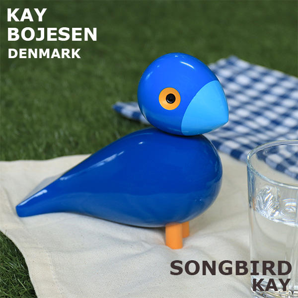 【売りつくし】Kay Bojesen カイ ボイスン Songbird ソングバード カイ: