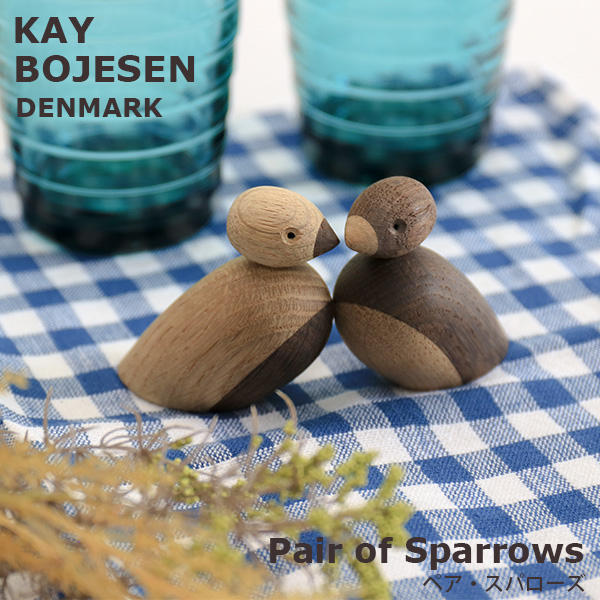 Kay Bojesen カイ ボイスン Pair of Sparrows ペア・スパローズ: