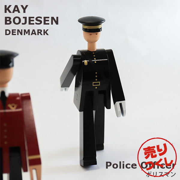 【売りつくし】Kay Bojesen カイ ボイスン Police Officer ポリスマン: