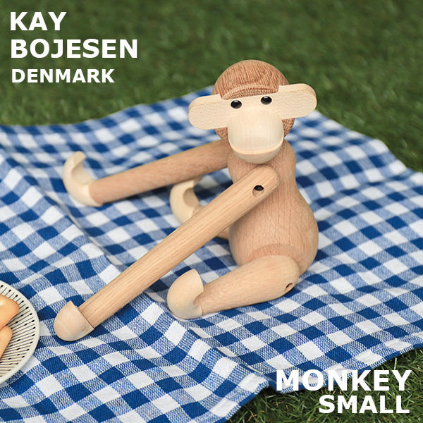 Kay Bojesen カイ ボイスン Monkey モンキー S メープル: