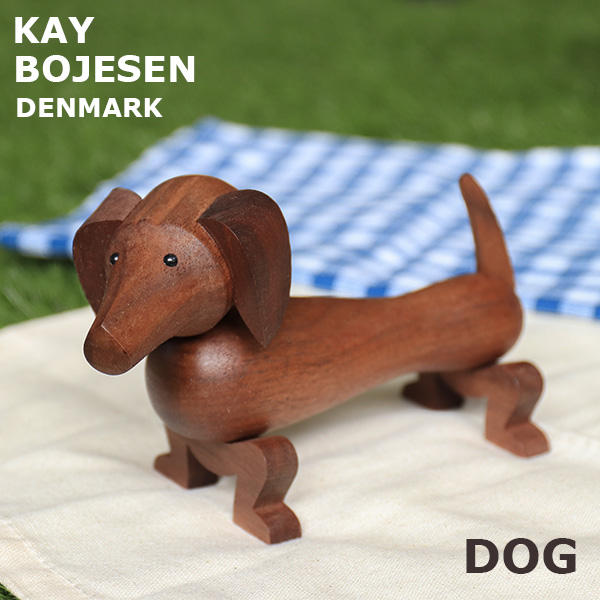 【売りつくし】Kay Bojesen カイ ボイスン Dog ダックスフンド:
