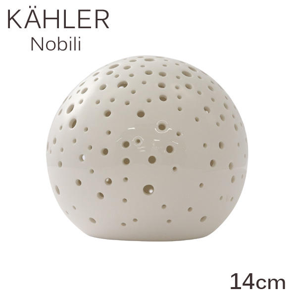 Kahler ケーラー Nobili ノビリ キャンドルホルダー Φ14×H12.5cm スノーホワイト: