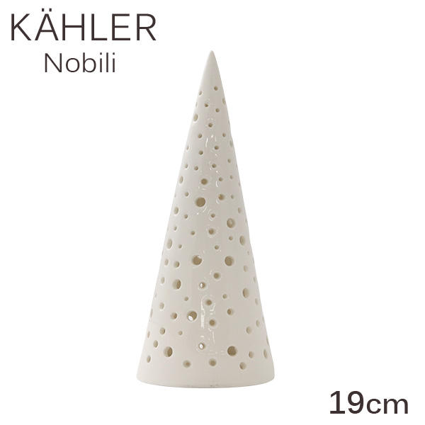 Kahler ケーラー Nobili ノビリ キャンドルホルダー Φ8×H19cm スノーホワイト: