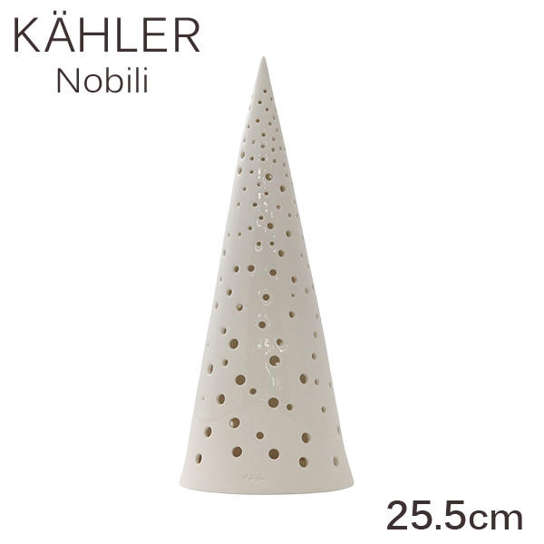 Kahler ケーラー Nobili ノビリ キャンドルホルダー Φ10.5×H25.5cm スノーホワイト: