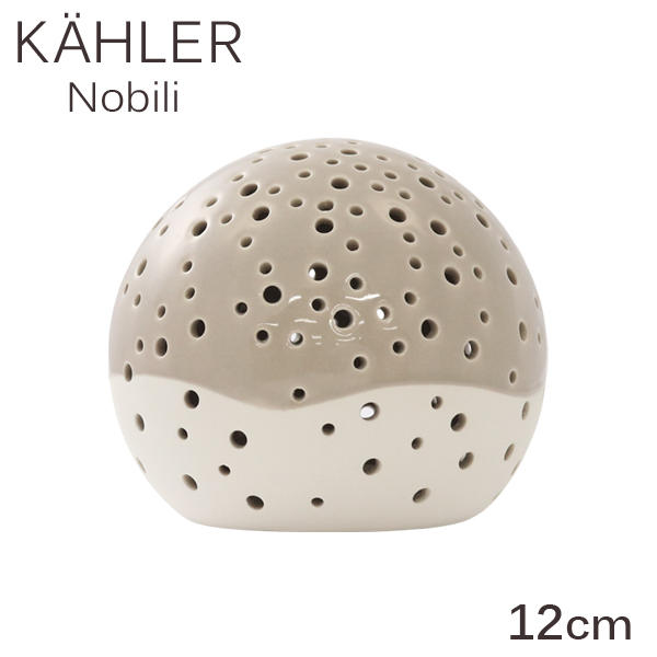 Kahler ケーラー Nobili ノビリ キャンドルホルダー Φ12×H10.5cm グレー:
