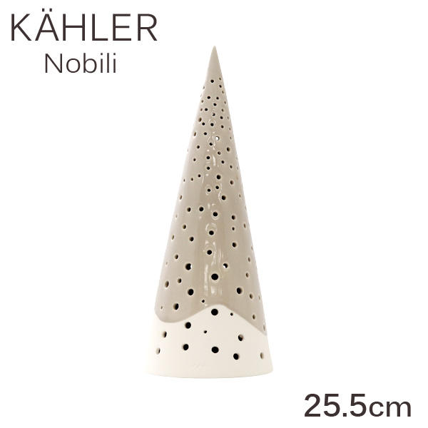 Kahler ケーラー Nobili ノビリ キャンドルホルダー Φ10.5×H25.5cm グレー: