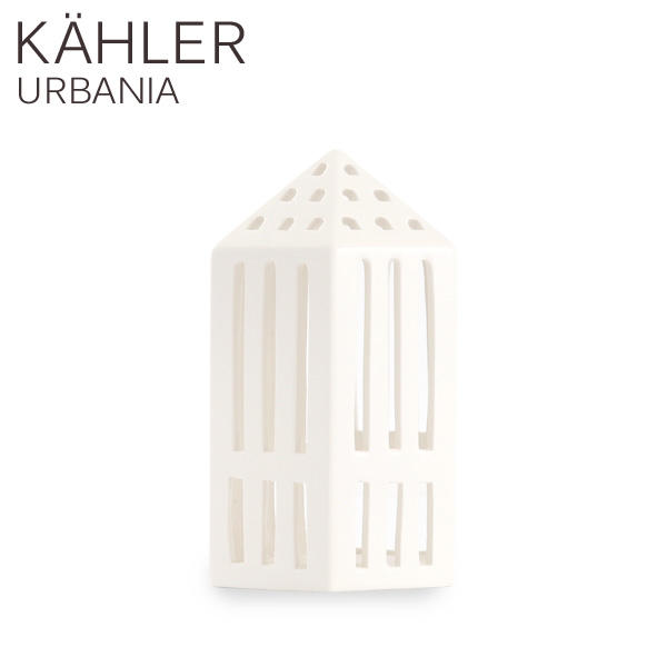 Kahler ケーラー Urbania アーバニア キャンドルホルダー ライトハウス ギャラリー Gallerie: