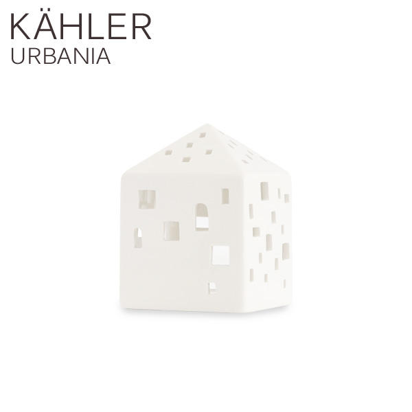 Kahler ケーラー Urbania アーバニア キャンドルホルダー ライトハウス タウンハウス Town house: