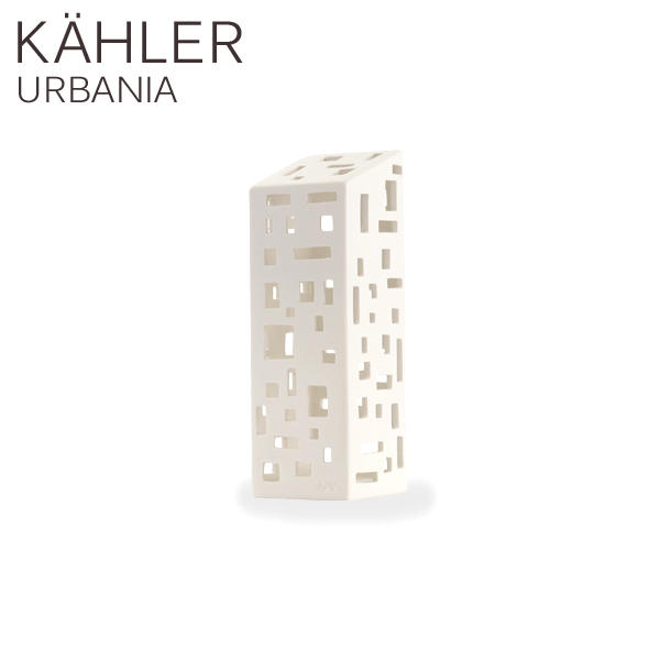 Kahler ケーラー Urbania アーバニア キャンドルホルダー ライトハウス アパートメント High building: