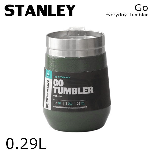 STANLEY スタンレー Go Everyday Tumbler ゴー エブリデイ タンブラー ハンマートーングリーン 0.29L 10OZ: