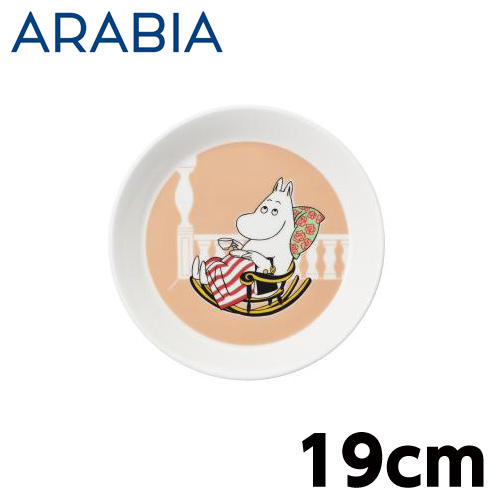 ARABIA アラビア Moomin ムーミン プレート ムーミンママ マーマレード 19cm Moomin Mamma Marmelade: