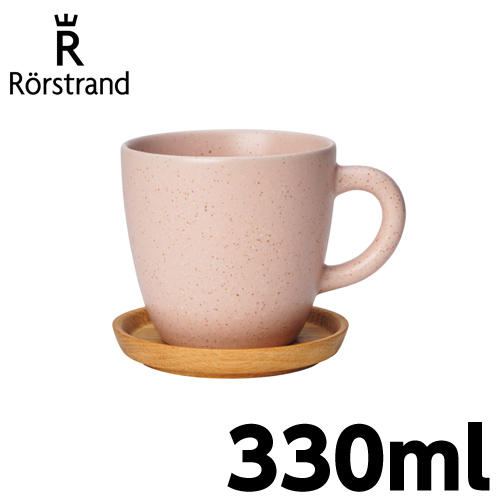 ロールストランド Rorstrand ホガナスケラミック HoganasKeramik マグカップ＆ウッドソーサー 330ml ワイルドローズ: