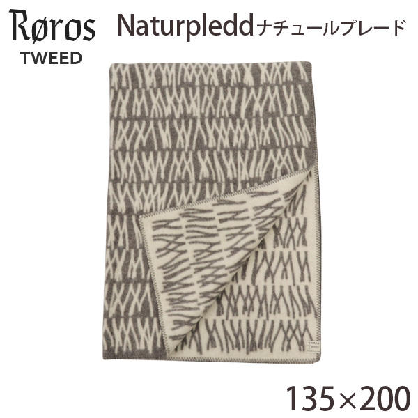 Roros Tweed ロロス ツイード Naturpledd ナチュールプレード ラージ スロー クニッテ Knytte 135×200cm:
