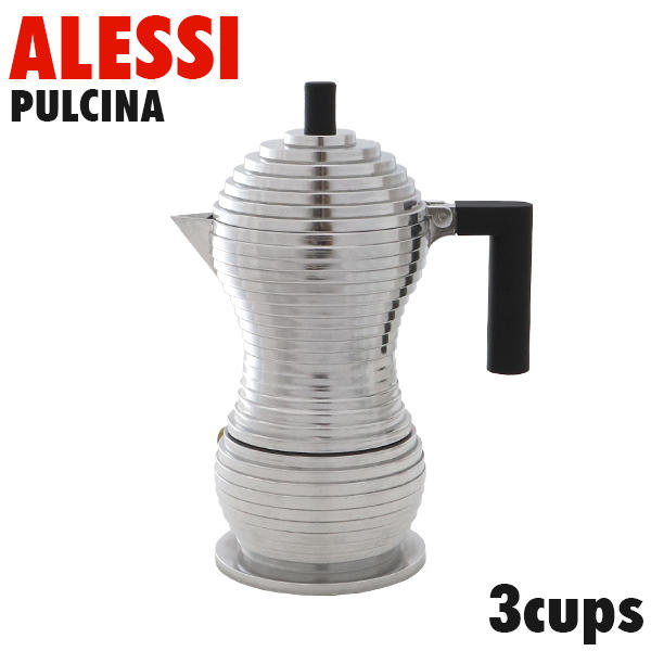 ALESSI アレッシィ PULCINA プルチナ エスプレッソメーカー ブラック 3CUP 3杯用: