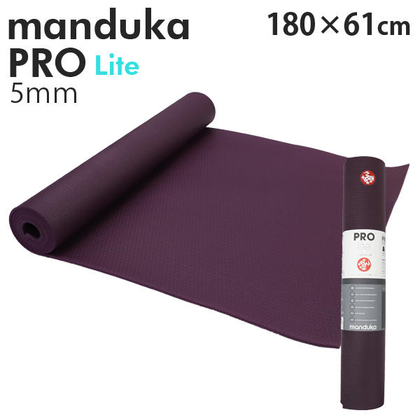 Manduka マンドゥカ Pro Lite Yogamat プロ ライト ヨガマット Indalji インダルジ 5mm: