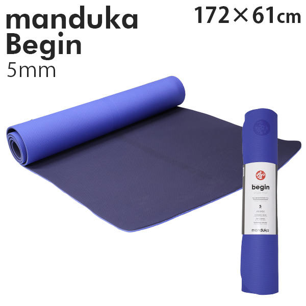 Manduka マンドゥカ Begin Yogamat ビギン ヨガマット Surf サーフ 5mm: