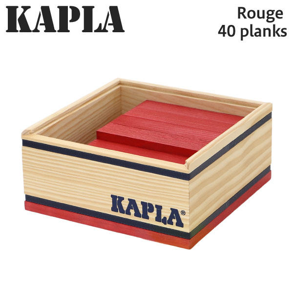 KAPLA カプラ Rouge ルージュ 40 planks 40ピース: