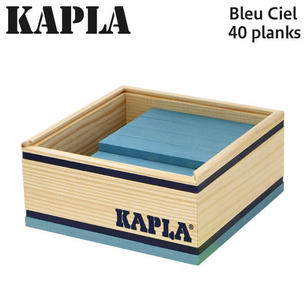 KAPLA カプラ Blue Ciel ブルーシエル 40 planks 40ピース: