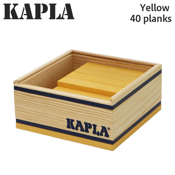 KAPLA カプラ Yellow イエロー 40 planks 40ピース:
