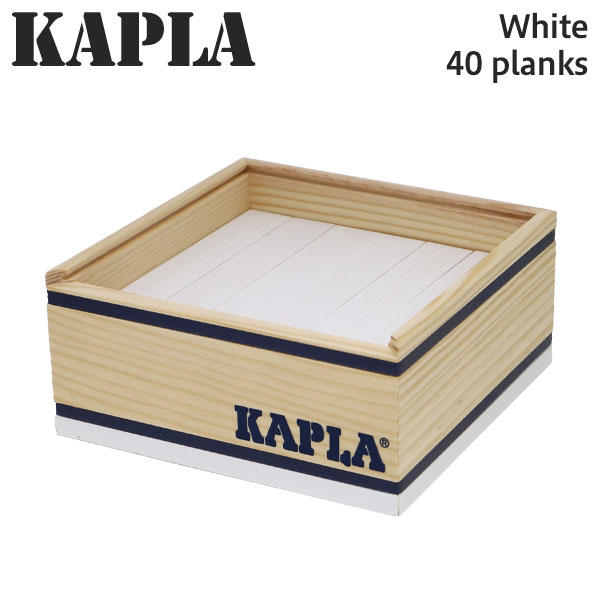KAPLA カプラ White ホワイト 40 planks 40ピース: