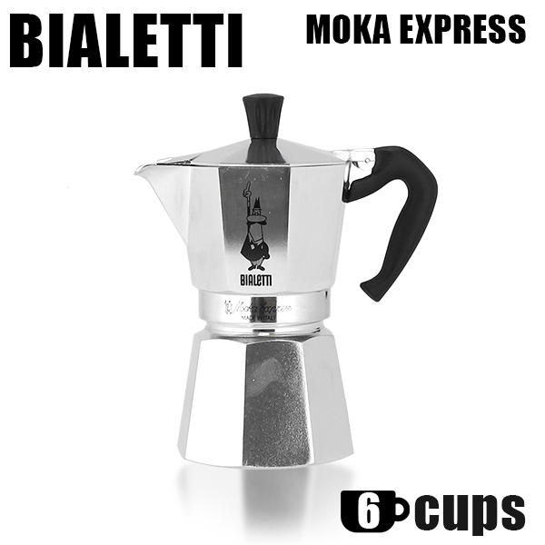 Bialetti ビアレッティ エスプレッソマシン MOKA EXPRESS 6CUPS モカ エキスプレス 6カップ用: