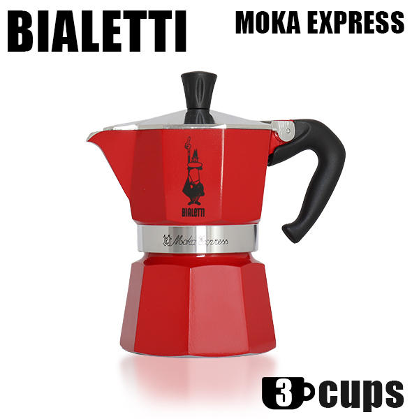 Bialetti ビアレッティ エスプレッソマシン MOKA EXPRESS RED 3CUPS モカ エキスプレス レッド 3カップ用:
