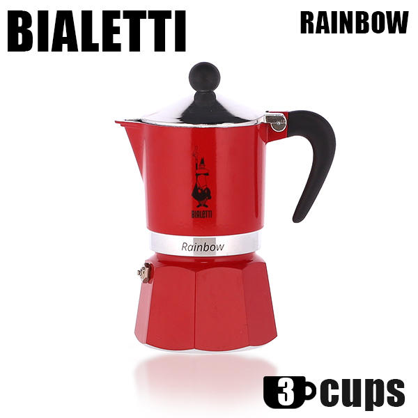 Bialetti ビアレッティ エスプレッソマシン RAINBOW 3CUPS RED レインボー レッド 3カップ用: