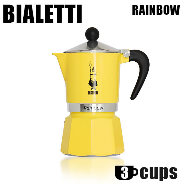 Bialetti ビアレッティ エスプレッソマシン RAINBOW 3CUPS YELLOW レインボー イエロー 3カップ用: