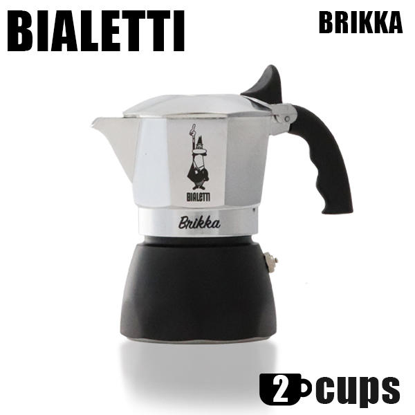 Bialetti ビアレッティ エスプレッソマシン BRIKKA 2CUPS ブリッカ 2カップ用: