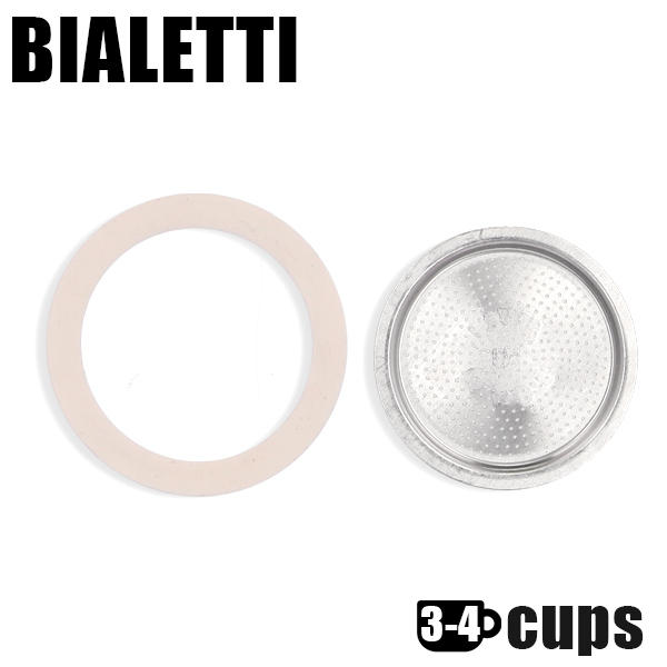 Bialetti ビアレッティ 交換用パッキン＆フィルター SILICON GASKET＋FILTER パッキン＋フィルターセット 3～4CUPS 3～4カップ用: