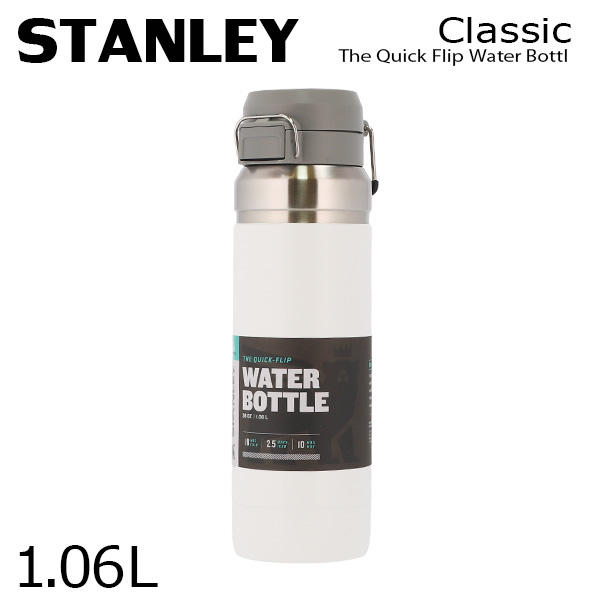 STANLEY スタンレー ボトル Go The Quick Flip Water Bottle ゴー クイックフリップ ボトル ホワイト 1.06L 36oz: