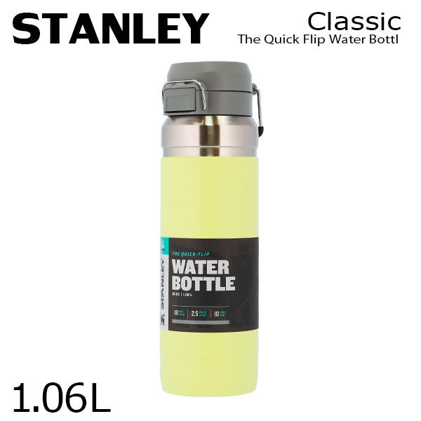 STANLEY スタンレー ボトル Go The Quick Flip Water Bottle ゴー クイックフリップ ボトル シトロン 1.06L 36oz: