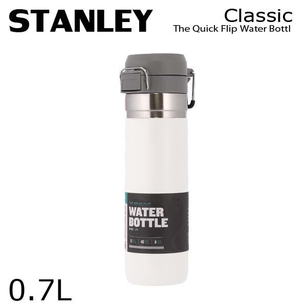 STANLEY スタンレー ボトル Go The Quick Flip Water Bottle ゴー クイックフリップ ボトル ホワイト 0.7L 24oz: