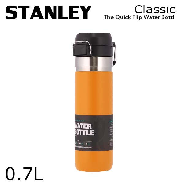 STANLEY スタンレー ボトル Go The Quick Flip Water Bottle ゴー クイックフリップ ボトル サフラン 0.7L 24oz: