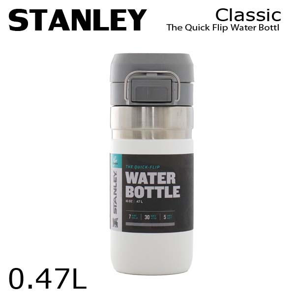 STANLEY スタンレー ボトル Go The Quick Flip Water Bottle ゴー クイックフリップ ボトル ホワイト 0.47L 16oz: