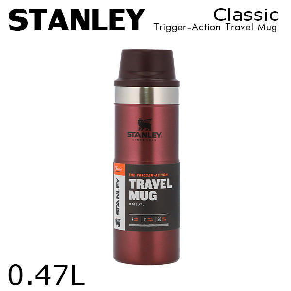 STANLEY スタンレー ボトル Classic The Trigger-Action Travel Mug クラシック 真空ワンハンドマグ ワインレッド 0.47L 16oz: