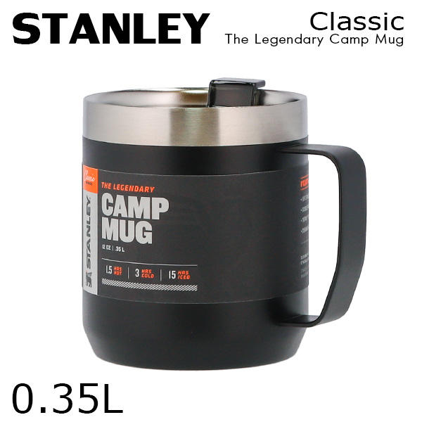 STANLEY スタンレー ボトル Classic The Legendary Camp Mug クラシック 真空マグ マットブラック 0.35L 12oz: