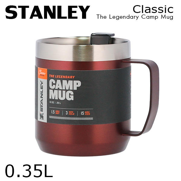 STANLEY スタンレー ボトル Classic The Legendary Camp Mug クラシック 真空マグ ワインレッド 0.35L 12oz: