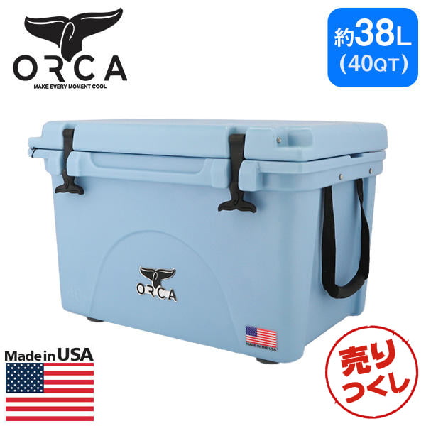 【売りつくし】ORCA オルカ クーラーボックス Cooler クーラー Light Blue ライトブルー 40QT 38L: