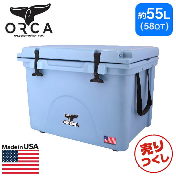 【売りつくし】ORCA オルカ クーラーボックス Cooler クーラー Light Blue ライトブルー 58QT 55L【他商品と同時購入不可】: