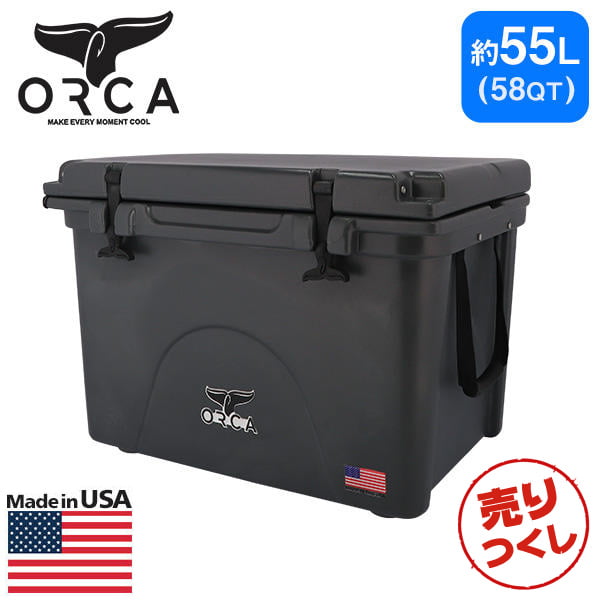 【売りつくし】ORCA オルカ クーラーボックス Cooler クーラー Charcoal チャコール 58QT 55L【他商品と同時購入不可】:
