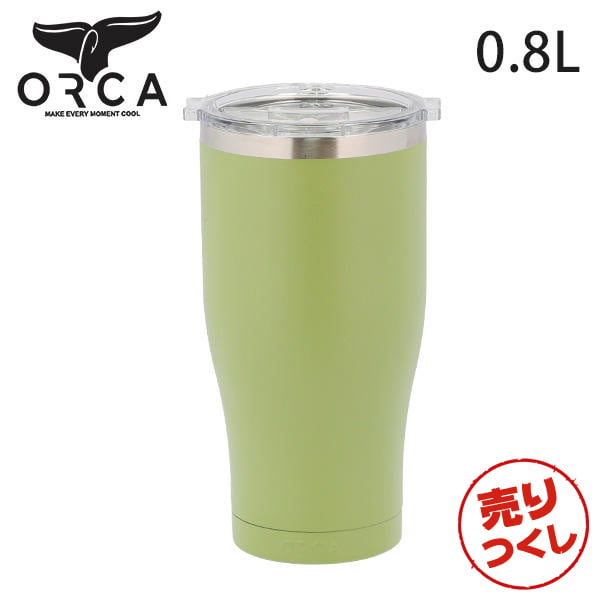 【売りつくし】ORCA オルカ ステンレスボトル Chaser チェイサー 0.8L OD Green ODｸﾞﾘｰﾝ: