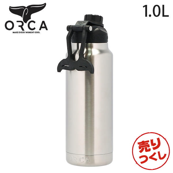 【売りつくし】ORCA オルカ ステンレスボトル 水筒 Hydra ハイドラ ボトル 1L Stainless ステンレス: