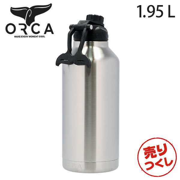 【売りつくし】ORCA オルカ ステンレスボトル 水筒 Hydra ハイドラ ボトル 1.95L Stainless ステンレス: