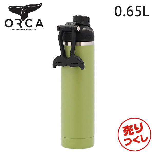 【売りつくし】ORCA オルカ ステンレスボトル 水筒 Hydra ハイドラ ボトル 0.65L OD Green ODグリーン: