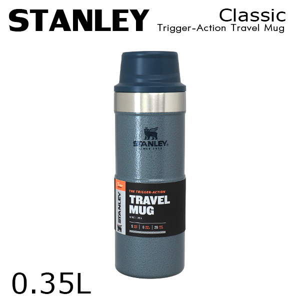STANLEY スタンレー Classic Trigger-Action Travel Mug クラシック 真空 ワンハンドマグ ハンマートーンアイス 0.35L 12oz: